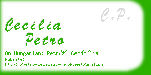 cecilia petro business card